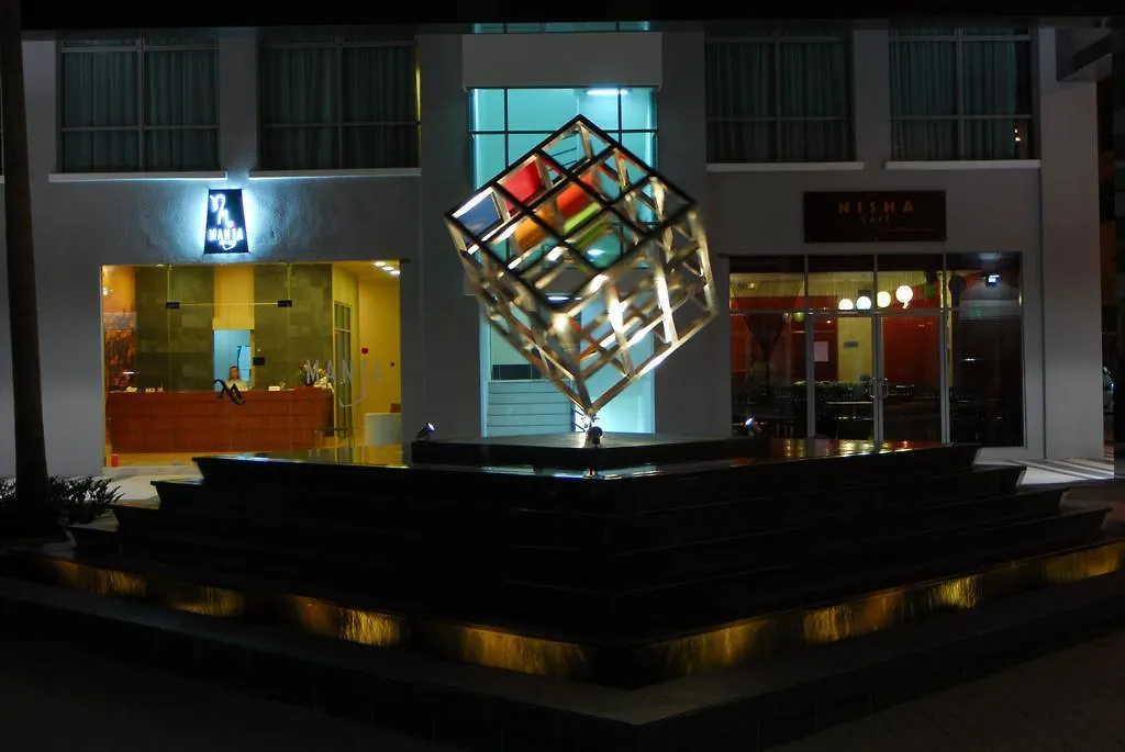 芒亚酒店 亞庇