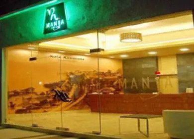 Manja Hotel Kota Kinabalu 2*,  Malaysia