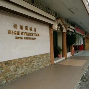 High Street Kota Kinabalu