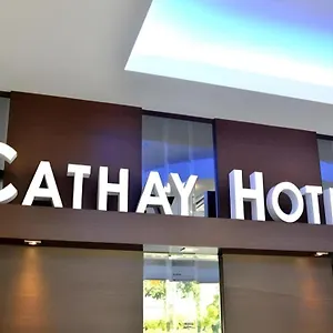 酒店 国泰酒店, 亞庇
